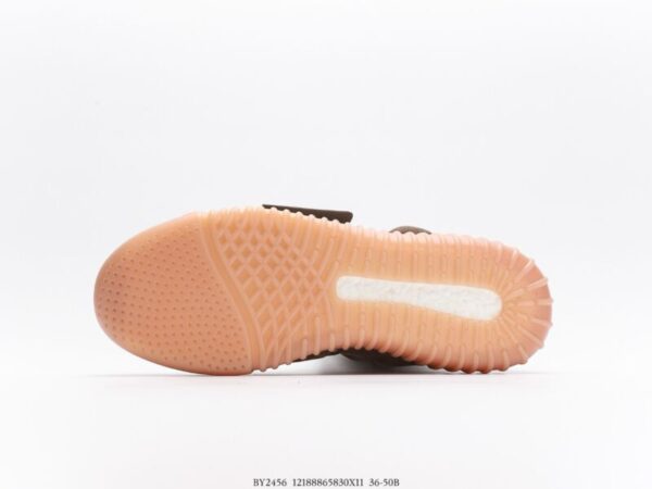 adidas Yeezy Boost 750 "Chocolate" - Image 4